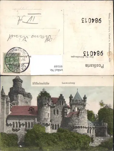 695169 Cassel Kassel Wilhelmshöhe Löwenburg