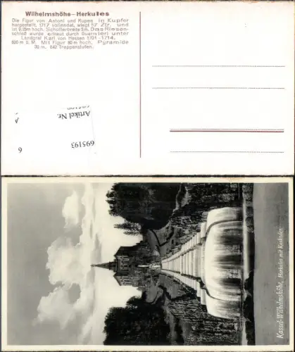 695193 Cassel Kassel Wilhelmshöhe Herkules