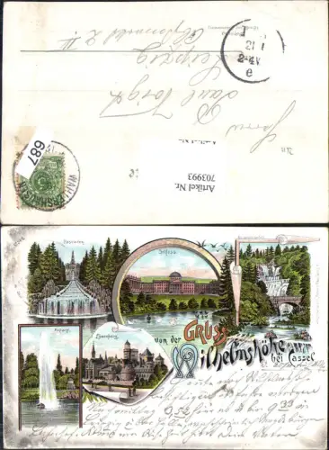 703993 Lithographie Cassel Kassel Wilhelmshöhe Löwenburg Cascaden pub Mehner e Maas 348