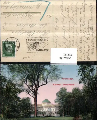 228385,Wiesbaden Kurhaus Gartenseite Garten