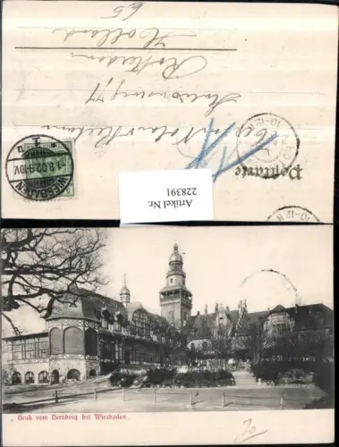 228391,Gruß v. Neroberg b. Wiesbaden Restaurant