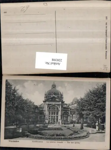228398,Wiesbaden Kochbrunnen