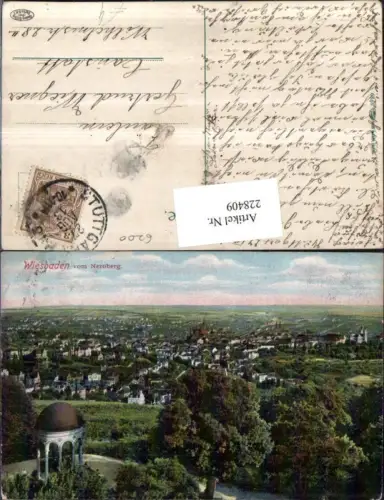 228409,Wiesbaden Totale v. Neroberg Tempel