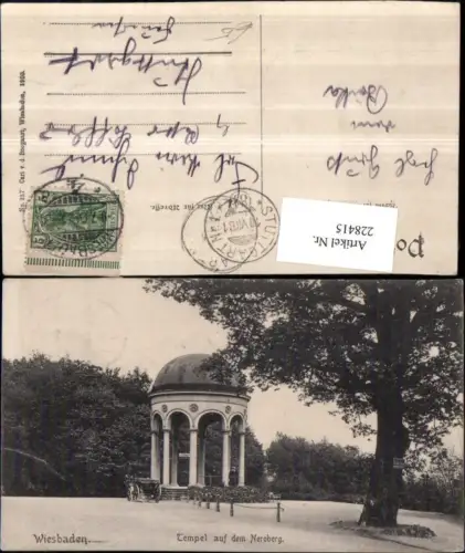 228415,Wiesbaden Tempel auf d. Neroberg