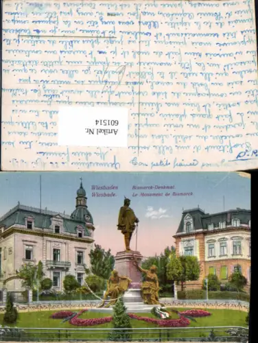 601514,Wiesbaden Monument Bismarck