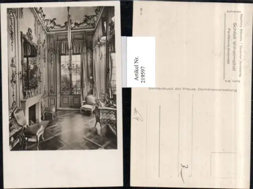 219597,Schloss Wilhelmsthal Fünfsinne-Kabinett Innenansict