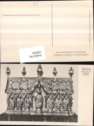 238930,Marburg Sarkophag d. Heiligen Elisabeth