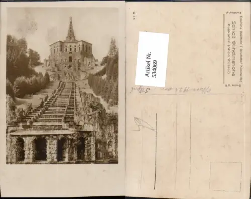 534069,Foto Ak Kassel Schloss Wilhelmshöhe Kaskaden