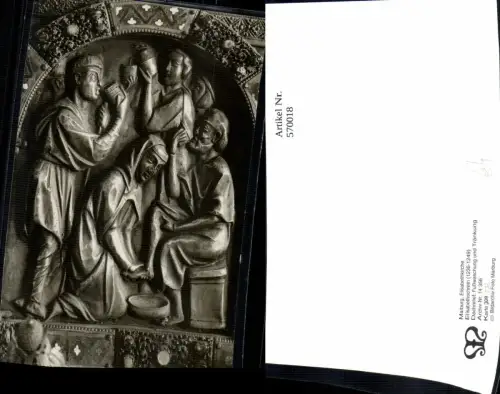 570018,Marburg Elisabethkirche Elisabethschrein Dachrelief