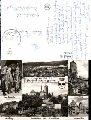 571567,Mehrbild Ak Schlitz Hinterburg Hinterturm Ottoburg