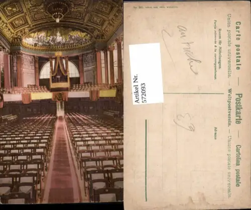 572093,Wiesbaden Kurhaus Gr. Kanzel