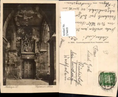 574419,Marburg Lahn Wappen am Schloss