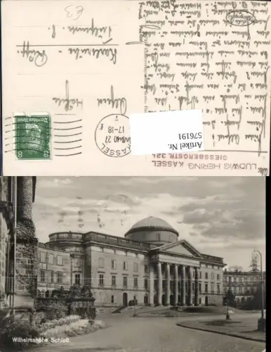 576191,Foto Ak Kassel Schloss Wilhelmshöhe