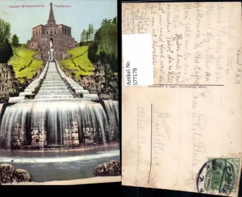577178,Kassel Wilhelmshöhe Kaskaden Wasserspiele