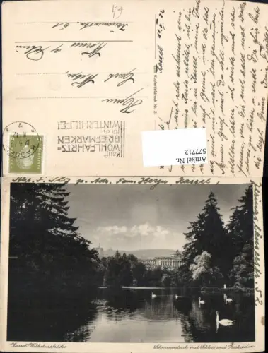 577712,Kassel Wilhelmshöhe Schwanenteich m. Schloss u. Kaskaden