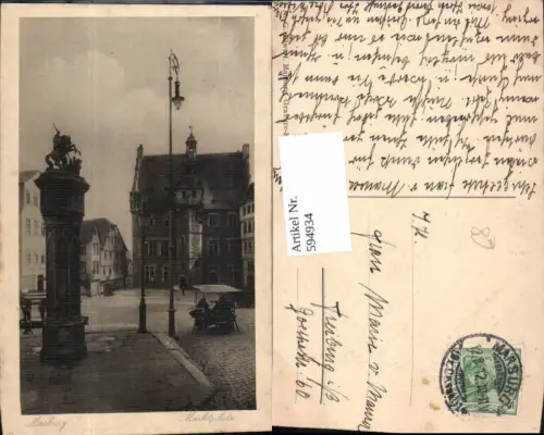 594934,Marburg Marktplatz Säule