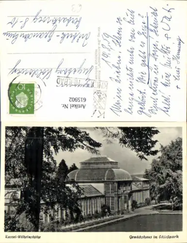 615902,Foto Ak Kassel Wilhelmshöhe Gewächshaus i. Schlosspark