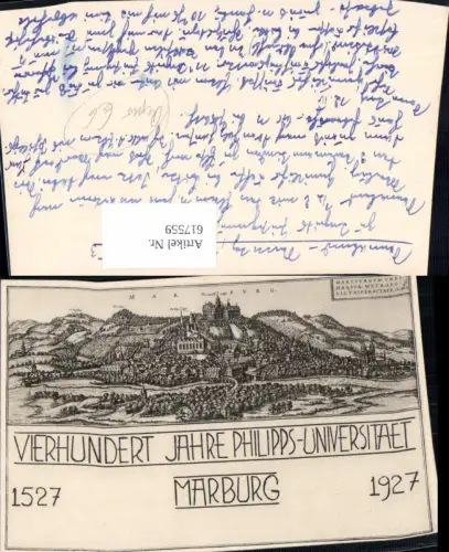 617559,Künstler Ak Repro Marburg Philipps-Universität Vierhundert Jahre