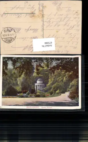 673380,Künstler Ak Kassel Wilhelmshöhe Apollo-Tempel Feldpost