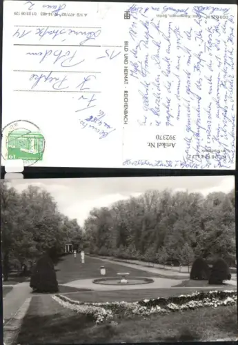 392370,Neustrelitz Stadtpark Park Brunnen