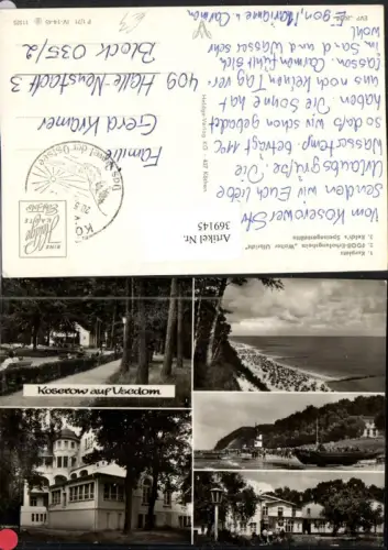 369145,Koserow auf Usedom Kurplatz Erholungsheim Walter Ulbricht Mehrbildkarte