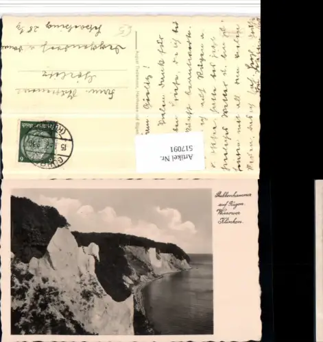 517091,Rügen Stubbenkammer Wissower Klinken Klippe Steilküste