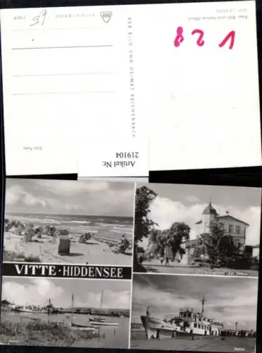 219104,Vitte Hiddensee Strand FDGB-Erholungsheim „Zur Ostsee“ Hafen Schiff Mehrbildkarte