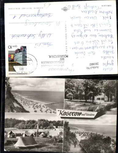 281802,Koserow auf Usedom Strand Strandkörbe Park Musikpavillon Campingplatz Zelte Mehrbildkarte
