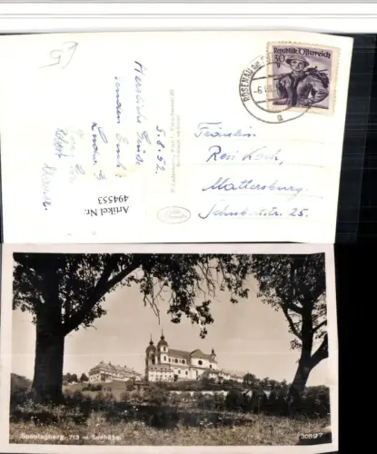 494553,Sonntagberg Wallfahrtskirche Basilika