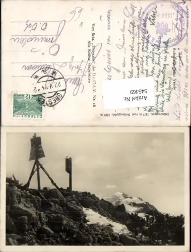 545469,Foto-AK Dürrenstein b. Langau Gaming Göstling Lunz Nottengipfel