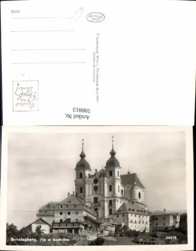 590813,Foto Ak Wallfahrtskirche Sonntagberg Kirche