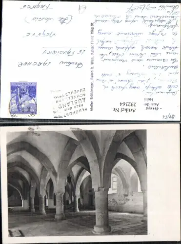 292364,Stift Heiligenkreuz Saal Innenansicht Säulen