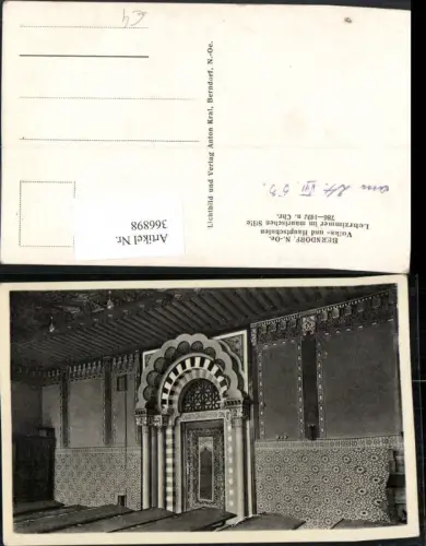 366898,Berndorf Volks- und Hauptschule Lehrzimmer im maurischen Stil