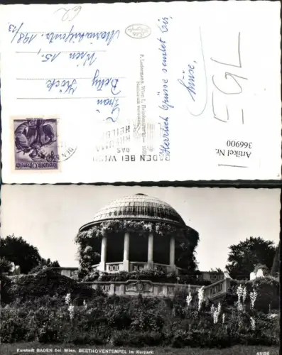 366900,Baden b. Wien Beethoventempel im Kurpark