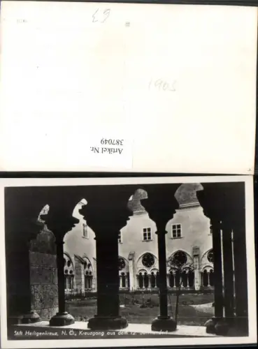 387049,Stift Heiligenkreuz Kreuzgang Arkaden