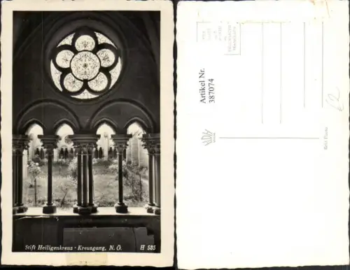 387074,Stift Heiligenkreuz Kreuzgang Arkaden pub Foto Hubmann 585