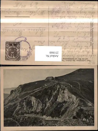 251860,Karl Ludwig Schutzhaus auf d. Rax m. Schlangenweg b. Reichenau