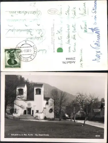 259944,Edlach an d. Rax b. Reichenau Heilig-Geist-Kirche