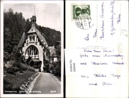 260640,Semmering Kirchlein Kapelle am Hochweg