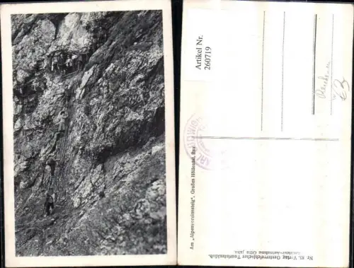 260719,Rax Großes Höllental Am Alpenvereinssteig b. Reichenau Leiter