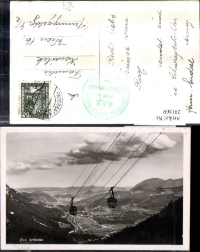 291869,Rax Seilbahn b. Reichenau Totale
