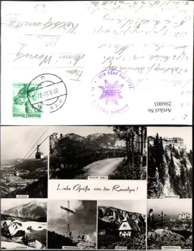 296003,Seilbahn Bergstation Ottohaus Freiheitskreuz Seehütte b. Reichenau an d. Rax Mehrbildkarte