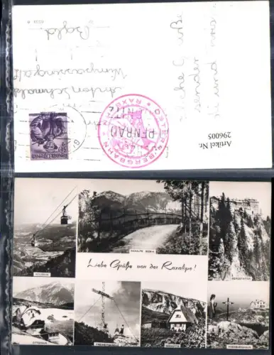 296005,Seilbahn Bergstation Ottohaus Freiheitskreuz Seehütte b. Reichenau an d. Rax Mehrbildkarte