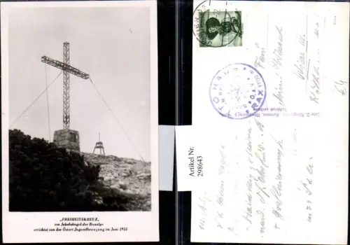 298643,Freiheitskreuz Kreuz am Jakobskogel der Raxalpe b. Reichenau