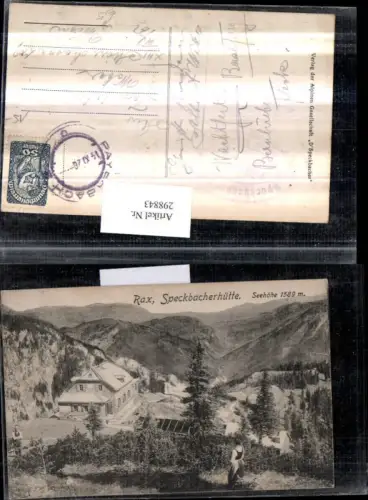 298843,Rax Speckbacherhütte Berghütte Bergkulisse b. Breitenstein