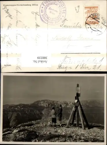 300559,Klosterwappen Hochschneeberg b. Reichenau Schwarzau Bergkulisse