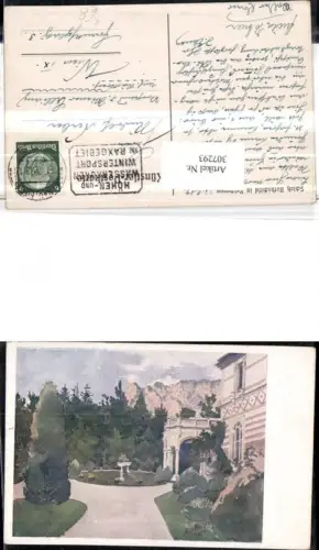 307293,Künstler AK Alex Fischer Reichenau an d. Rax Schloss Rothschild
