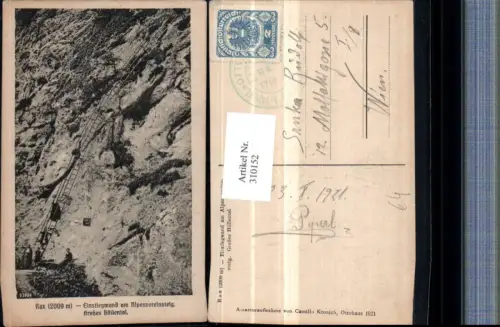 310152,Rax Großes Höllental Einstiegswand am Alpenvereinssteig b. Reichenau Leiter