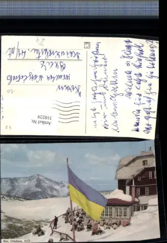 310229,Rax Ottohaus Berghütte b. Reichenau Bergkulisse Fahne Winterbild