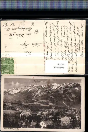 310869,Reichenau an d. Rax Teilansicht m. Raxalpe Bergkulisse pub Julius Seiser 5214